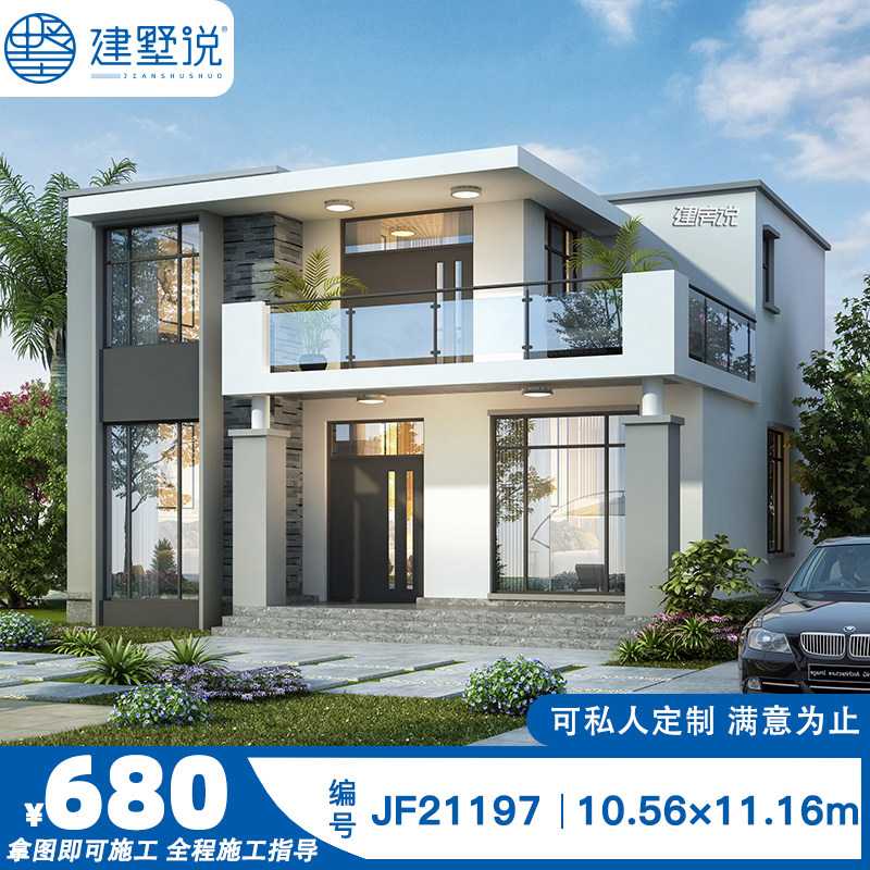 �¿��r(n��ng)��һ���ɌӬF(xi��n)��С�e���O(sh��)Ӌ(j��)�D���r(n��ng)���Խ����O(sh��)Ӌ(j��)�D���Ӷ���