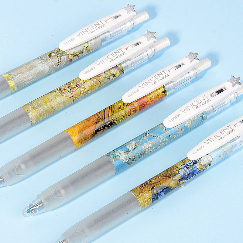 kookei按动中性笔限定版梵高绝版黑色ins日系风0.