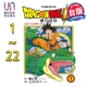 预售 漫画 DRAGON BALL超 七龙珠超 1-22 台版漫画书 东立