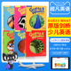 cambridge剑桥大学出版小学少儿英语教材Guess What 1-6 Pupil's Book Activity Book学生套装1-6年级课本练习册英音版含在线学习