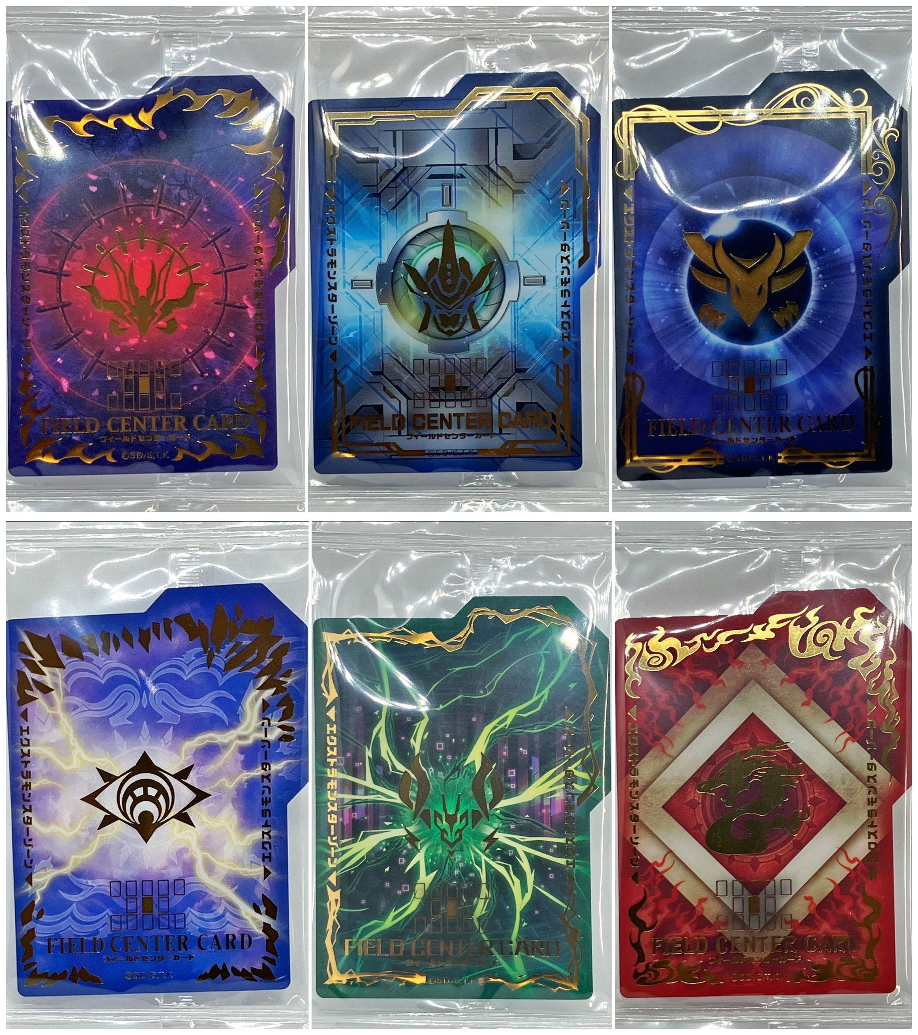 混沌魔龙
