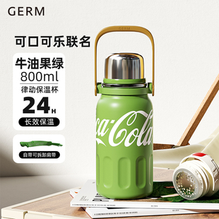 GERM可乐黑粉色水杯保温杯大容量女生2023新款大号316不锈钢杯子