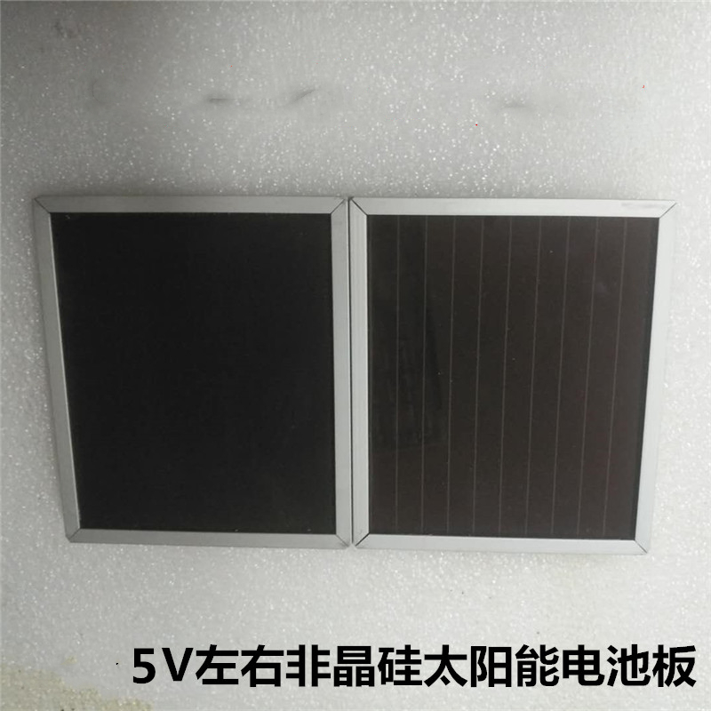 太阳能电池板非晶硅5V左右DIY设计光伏发电充电锂电池离网小系统在类目 五金/工具, 太阳能电池, 太阳能电池组件中 - 来自Buy2taobao.com提供专业的淘宝代购服务