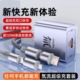 [下单立减50]套装氚超级闪充双口充电器适用苹果华为安卓快充_KF