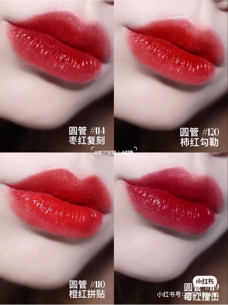 现货ysl圣罗兰限量波普圆管口红唇膏114 黑管唇釉211 情人节礼盒