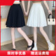 大码白色半身裙女2025新款百褶裙夏高腰a字五分中裙子赫本风伞裙