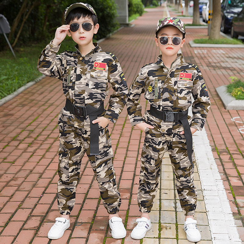 儿童迷彩服套装男童特种兵炮兵演出服装潮秋冬中小学生军装军训服