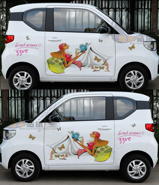 车贴五菱宏光miniev时尚看书女孩进口汽车拉花汽车装饰贴