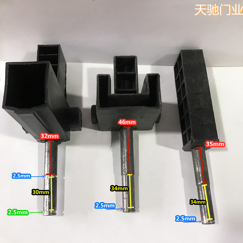 电动门排底轴 伸缩门配件  自带轴胶 有轴胶 35×56规格 塑料配件