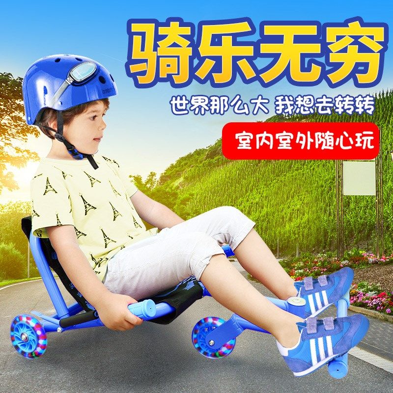 扭扭车儿童悠悠车脚踩摇摆车溜溜车静音轮小孩子玩具广场滑行新款_不