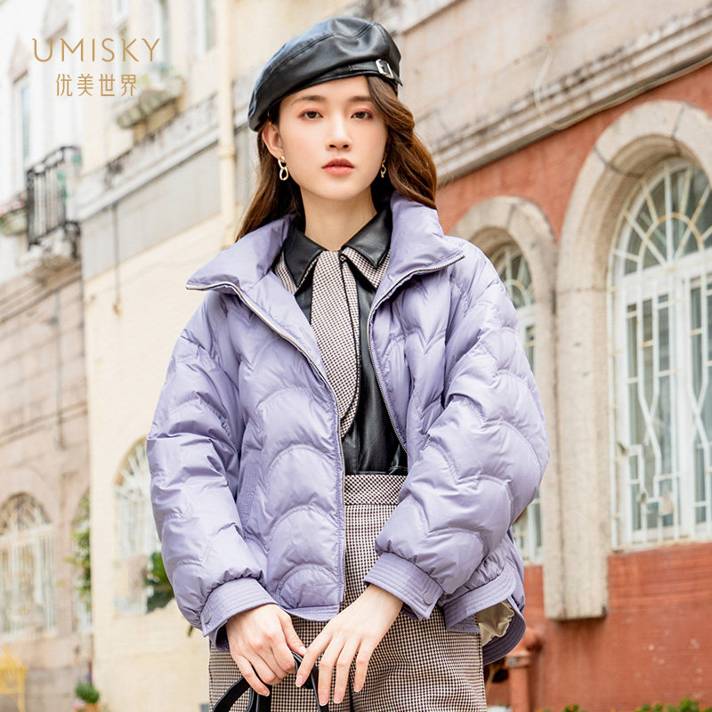 优美世界羽绒服