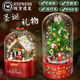 中国积木飘雪音乐圣诞节礼物系列儿童益智力圣诞树女孩子拼装玩具