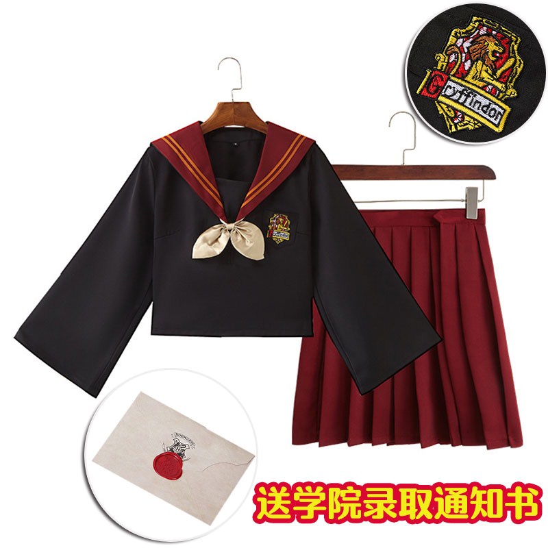 哈利波特日式水手服jk制服裙子正统cos衣服女全套cosplay周边校服在类目 模玩/动漫/周边/cos/桌游, Cosplay服饰/道具/服务, Cosplay女装中 - 来自Buy2taobao.com提供专业的淘宝代购服务