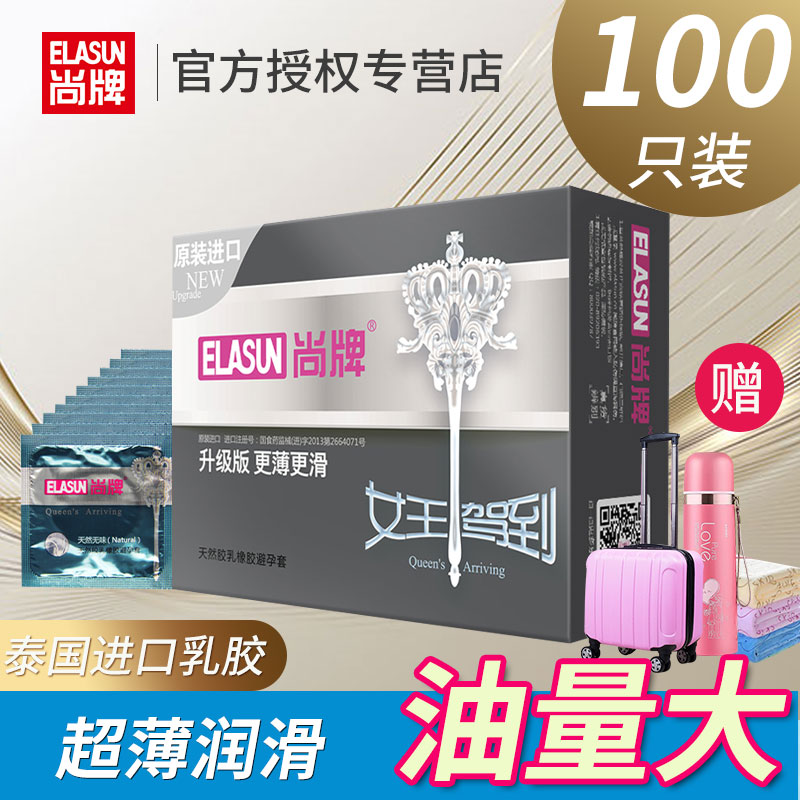 网友分享在meiguo.com上的图片