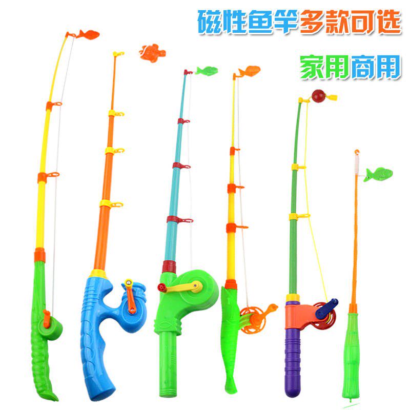 一折儿童钓鱼竿_儿童钓鱼玩具高强磁铁钓鱼竿小孩磁力小猫宝宝广场