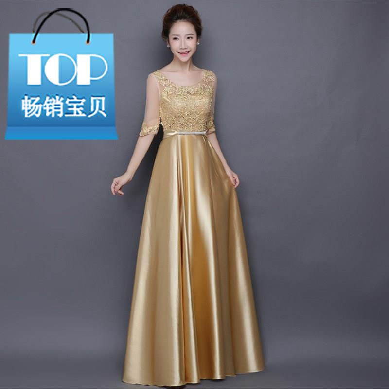 temperament grace Evening dress 2018 new pattern banquet have more cash than can be accounted for Evening Company annual meeting host Performance dressin the Women's clothing/Boutique , Wedding/Cheongsam/Formal dress , Formal dress/Evening category - from Buy2taobao.com to provide professional Taobao agent buy service