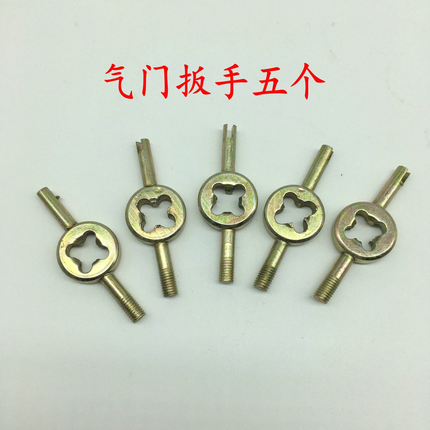 代购自行车电动车轮胎气门钥匙气门扳手纯铜气门芯气针开