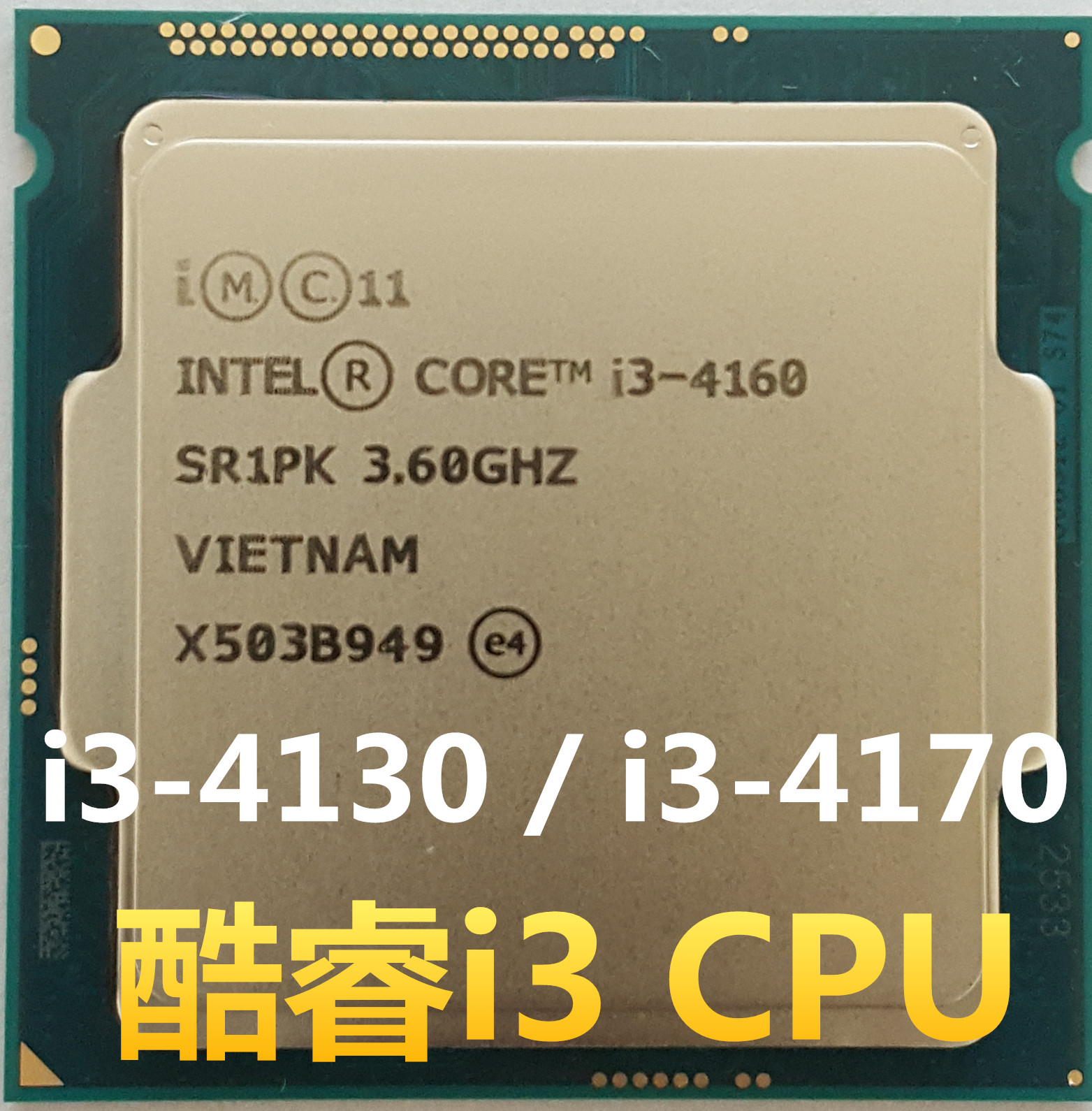 日本淘客 酷睿i3 4130 4150 4160 4170 4130t 4150t cpu 1150针散|ruв категории компьютерное оборудование/дисплей/Компьютерная периферия, CPU - от Buy2taobao.com для оказания профессиональной услуги покупки агента Taobao