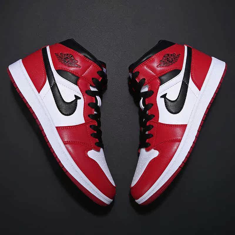 樱木花道aj1 禁穿