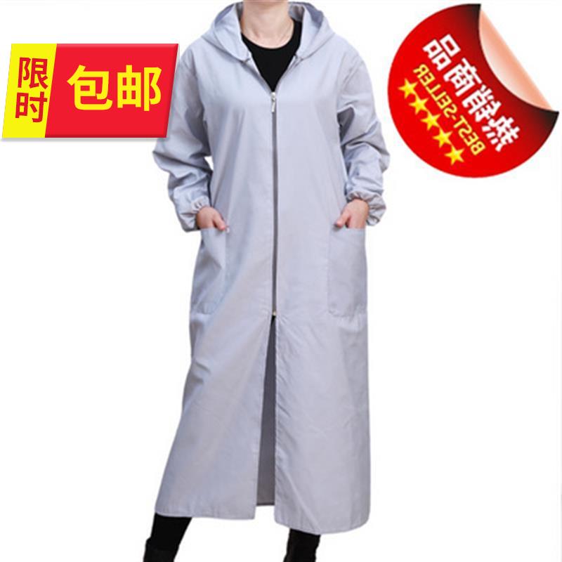 卫生长e衣工厂大人饲养员加长版长褂烧饭劳保长大褂工44作服超长在类目 模玩/动漫/周边/cos/桌游, 二次元古风服装, 古风足衣中 - 来自Buy2taobao.com提供专业的淘宝代购服务