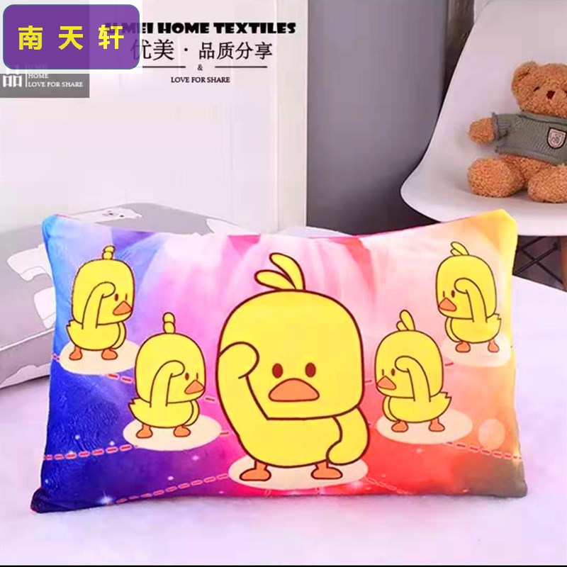 品质睡眠安全迷你头枕时尚漂亮儿童枕头幼儿园专用小孩卡通四季设在类目 床上用品, 儿童床品, 婴童枕头/枕芯中 - 来自Buy2taobao.com提供专业的淘宝代购服务