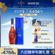 Martell马爹利名士VSOP+级白兰地名仕500ml*12洋酒礼盒