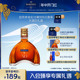 Martell马爹利XO酒伴50ml 法国干邑白兰地酒洋酒进口酒原瓶酒版