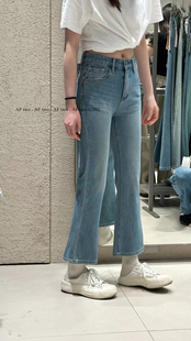 代嘉儿82802微喇牛仔裤女2024夏季薄款小个子高腰显瘦蓝色九分裤