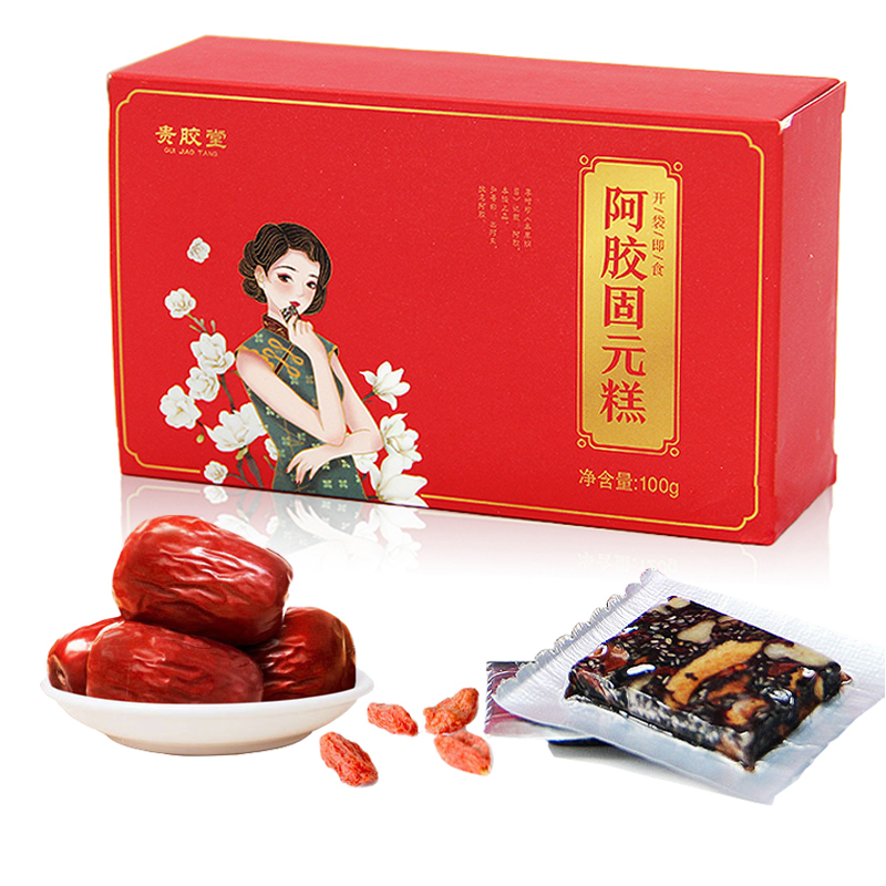 超划算 拍1发10盒 山东东阿新品