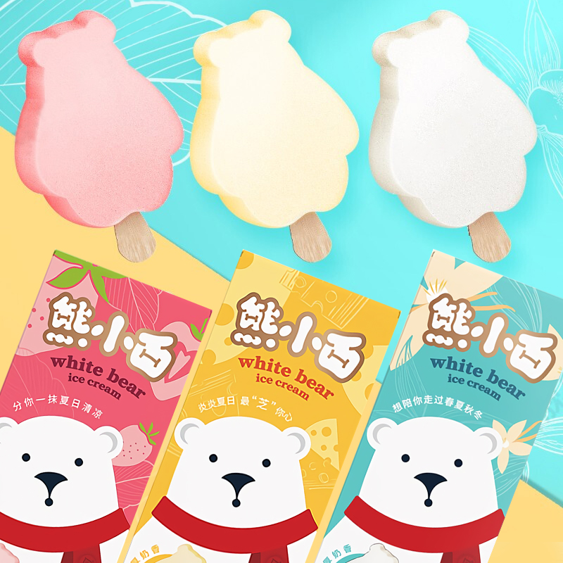 光明熊小白冰淇淋香草味草莓酸奶味雪糕冰激凌68g1盒