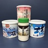 台灣草根香食在自然良品全食物日記鮮菇粉玫瑰粉手採高山岩調味罐 台灣草根香食在自然良品全食物日記鮮菇粉玫瑰粉手採高山岩調味罐