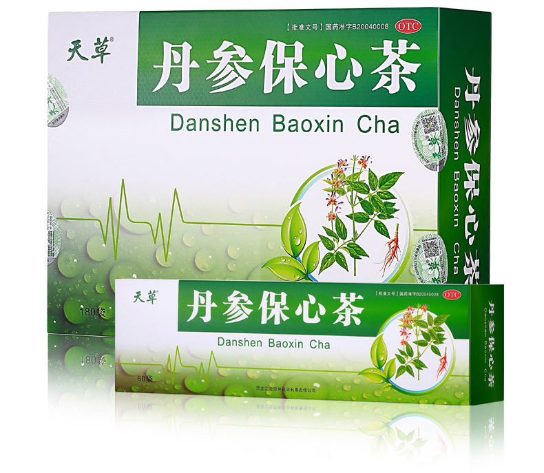 天草丹参保心茶180袋胸闷冠心病心脑血管的中药旗舰店正品——广东