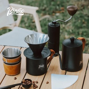 Bincoo户外便携手冲咖啡套装露营咖啡装备全套组合器具旅行收纳包