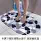 Shower stall mat foot pad shower stylish bathroom non-slip