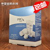 玉兰油Pro-X方程式微晶亮肤洁面仪电动洗脸清洁收毛孔黑头博研诗 玉兰油Pro-X方程式微晶亮肤洁面仪电动洗脸清洁收毛孔黑头博研诗