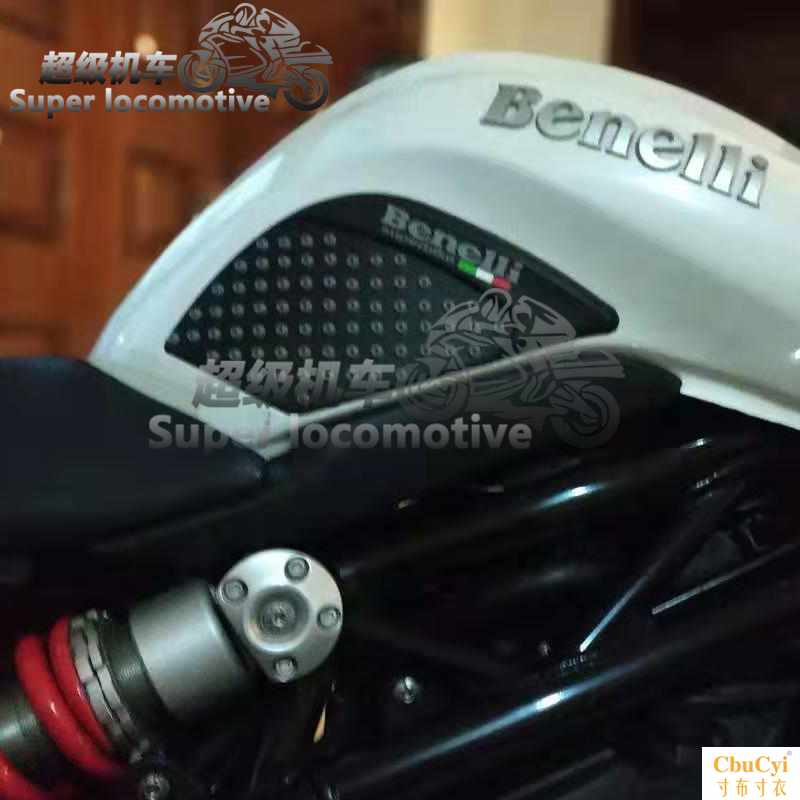 适用贝纳利黄龙300黄龙600 BJ/BN600 302S油|ruв категории мотоцикл/оборудование/аксессуары, других поставок мотоциклов - от Buy2taobao.com для оказания профессиональной услуги покупки агента Taobao