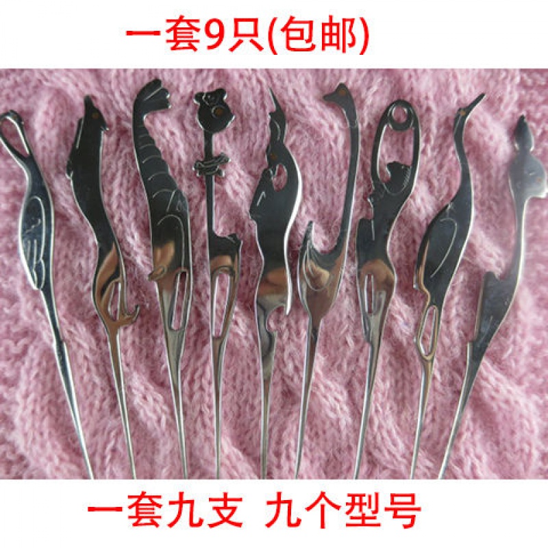 郁金香不锈钢银色细线钩针套装 编织工具单头钩针9钱一支在类目 居家布艺, 十字绣及工具配件, 十字绣工具, 串珠针中 - 来自Buy2taobao.com提供专业的淘宝代购服务