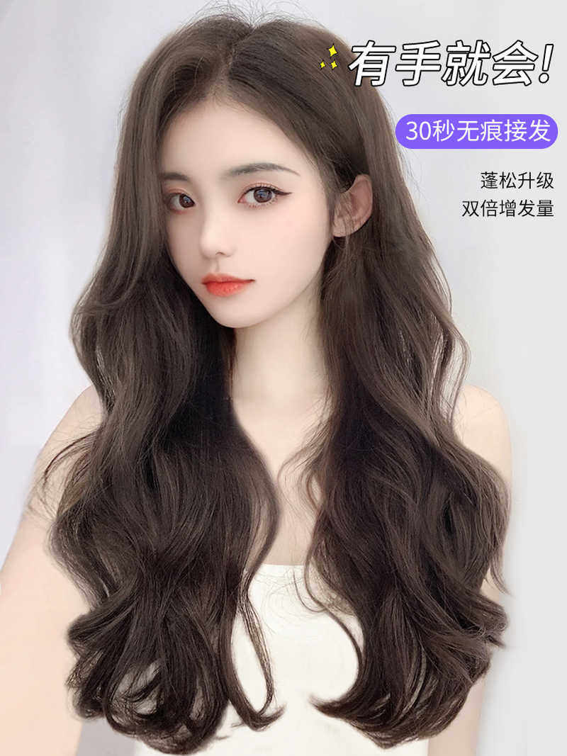 假发真发全真人发烫发女夏短款假发套真人发丝中长发挂耳自然头套