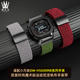 靓美莱适配卡西欧G-SHOCK小方块 DW-H5600改装弹性尼龙帆布手表带