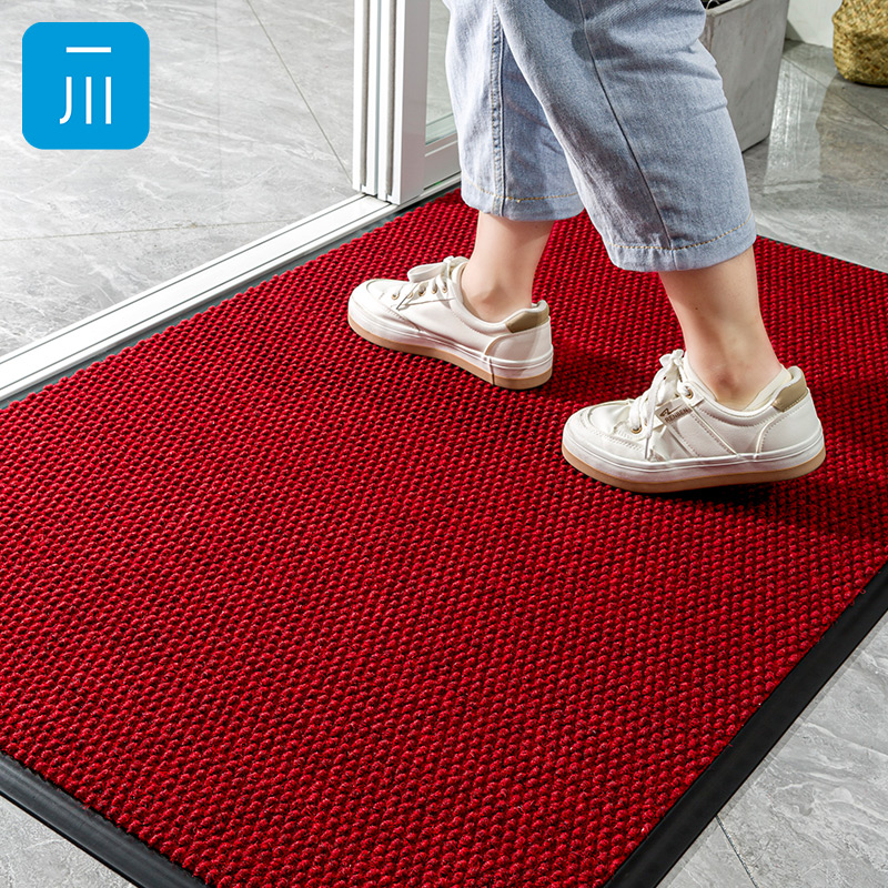 一川地毯进门脚踏垫门口进户门防尘地垫门垫入户门厅防滑吸水脚垫