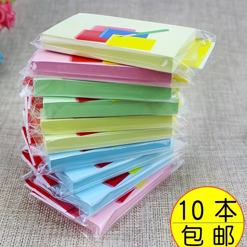 2018 Notes trumpet Book Hand account Strip to work in an office Stick Sticky Strip 2018in the Electronic Dictionary/Electronic paper book/Stationery , The paper book , Scratch Pad/Note paper/N , Stickers category - from Buy2taobao.com to provide professional Taobao agent buy service