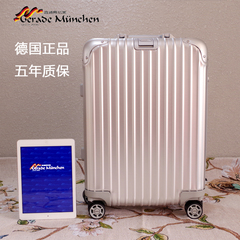 日默瓦RIMOWA topas镁铝合金行李拉杆登机旅行箱硬银色正品现货