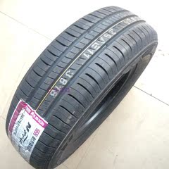 正品耐克森轮胎205/70R14 98T 新款舒适静音耐磨 东南富利卡6440