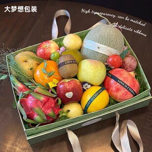 新款手提绿色透明盖8-10斤水果包装盒创意节日送礼礼品盒空盒子