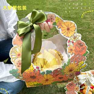 高档创意花环包装盒母亲节精致果切烘焙打包礼盒透明盖节日手提盒