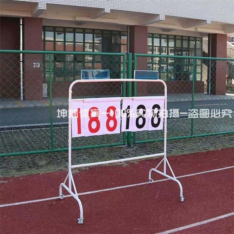 落地式翻分架 翻分牌 篮球排球网球记分牌 计分架 不锈钢可移动|msdalam kategori sukan/Yoga/kecergasan/bekalan peminat, bola keranjang, pengadil/bekalan jurulatih, Scoreboard - dari Buy2taobao.com untuk memberikan perkhidmatan ejen Taobao profesional membeli