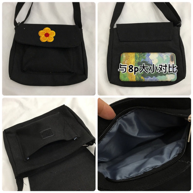 日系文艺小清新花朵帆布包女学生韩版斜挎包包女学院风森系单肩包|ruв категории постельные принадлежности, детская кровать товаров, мальчонка нескольких единиц рукав - от Buy2taobao.com для оказания профессиональной услуги покупки агента Taobao