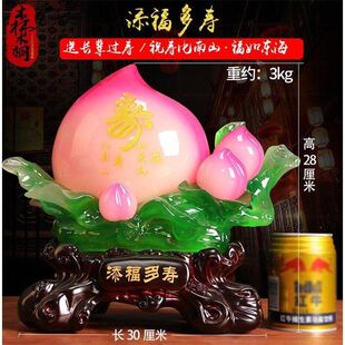 寿桃摆件祝寿吉祥生日礼物送老人长辈爷爷奶奶60 70 80岁大寿礼品