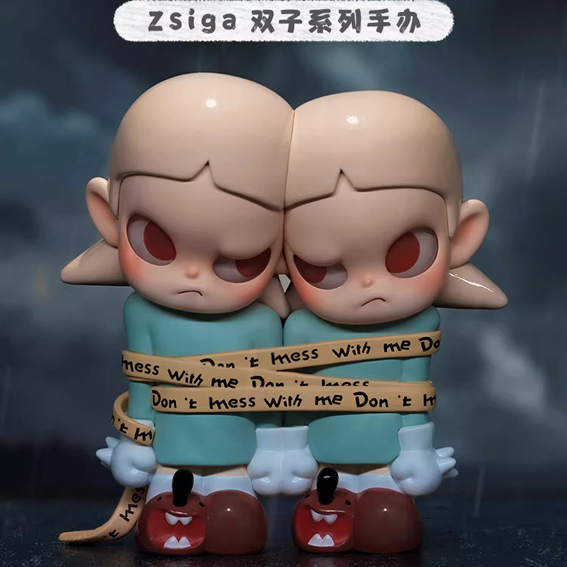 POPMART泡泡玛特 Zsiga 双子系列手办盲盒潮流玩具礼物摆件