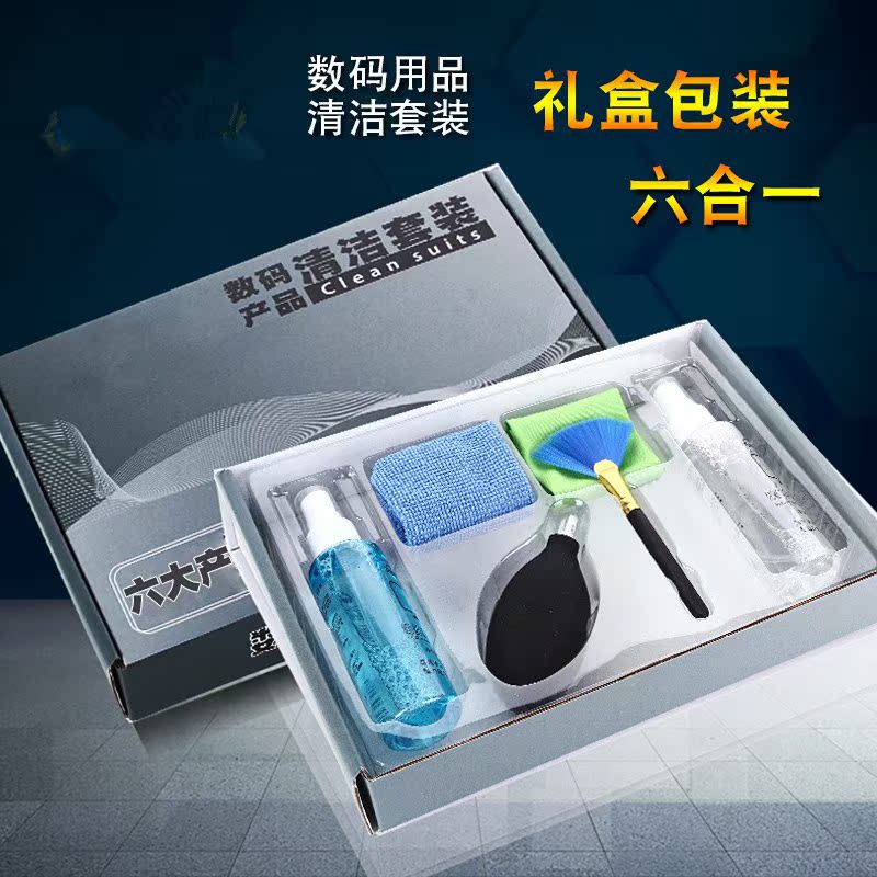 Notebook LCD screen computer cleaning kit SLR camera mobile|ruв категории Цифровые аксессуары, зеркальные/один электрический фотокамера аксессуары, Очистка статей, уборка костюм - от Buy2taobao.com для оказания профессиональной услуги покупки агента Taobao